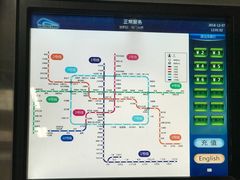 -龙抄手(春熙路总店)
