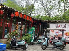 -柴火农家饭(遇龙河店)