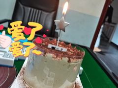丝绒摩卡芝士蛋糕-沁屋面包店(人民东路店)