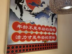 -古膳记猪肚鸡.生蚝鸡(拱北店)