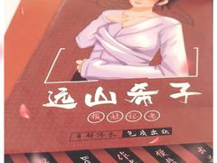 -悦河马家庭桌游剧本馆(朝阳门店)