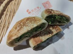 -那故事(建业·壹号城邦店)