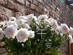 景观位-VOYAGE COFFEE(北锣鼓巷店)