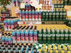 -世纪联华超市(江城店)