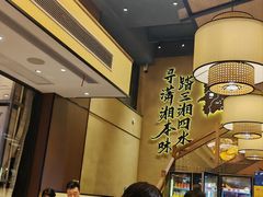 -八碗湘长沙市井菜(坡子街店)