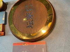 -坛宗剁椒鱼头(河西王府井店)