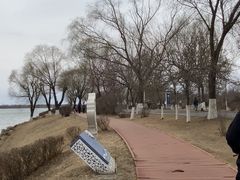 -丁香湖公园