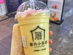-厝内小眷村(合肥华府骏苑店)