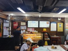 -天兴居(鲜鱼口街店)