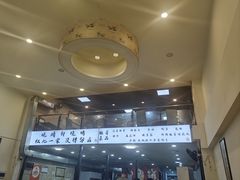 -晓靖轩烧烤(沙河风情店)