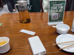 -紫光园(创始店)