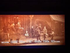 -中影国际影城(小西天CINITY店)