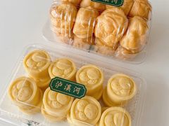 -泸溪河桃酥(西直门凯德店)