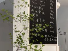 -范咖啡·沙拉鲜食(前海观峰阁店)