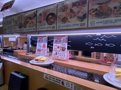 -寿司郎(皇庭广场店)