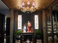 -荣轩(新荣记环球金融中心店)