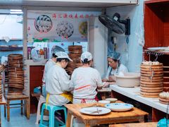 -嘉州海汇源老烧麦店(东大街总店)