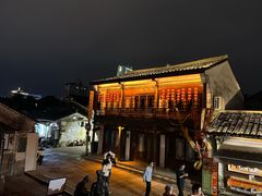 -绍兴书圣故里景区