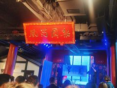 -芙蓉门·川剧变脸长嘴壶茶艺茶文化表演研学