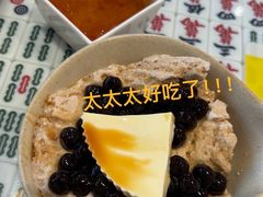 -堂屋糖水店(愚园店)