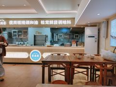 -素满香·食养自助(建邺万达店)