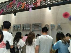 -丽池宫韩式汗蒸会馆(华灯坊店)