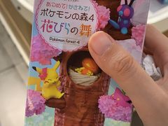 -泡泡玛特POPMART(崇文门国瑞城店)