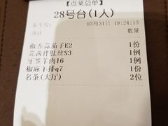 -萧邦音乐会所KTV(向西店)