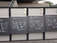 -中国版画博物馆