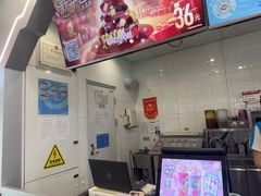 -DQ·蛋糕·冰淇淋(通州万达店)