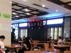 大堂-龙抄手(春熙路总店)