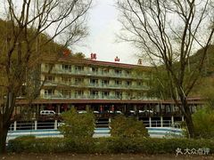 -劳模山庄