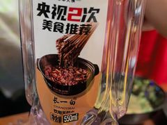 -牛小嫩串串火锅(延边大学文化城店)