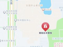 -中国农业博物馆