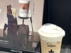 -茉莉奶白(广州动漫星城店)