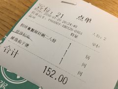 -潮粥荟·潮汕砂锅粥(朝阳大悦城店)