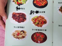 -乐乐餐厅(湘子庙街店)