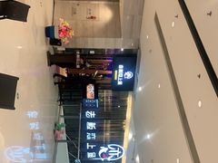 -老板恋上鱼(恒隆广场店)