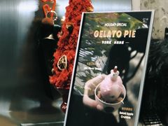 -Dip in Gelato(富民路店)