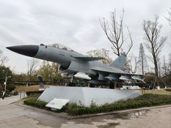 -成飞公园