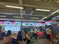 -生活如沸·顺德水牛奶火锅(大学路店)