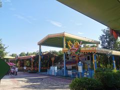 -美的鹭湖探索王国