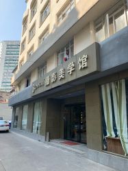 -onlygirl摄影美学馆高端定制(江滩店)