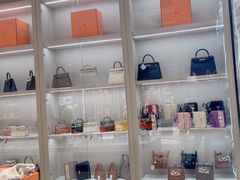 -FUN LUXURY范加奢品(蟠龙天地店)