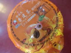 -金张掖麻辣烫(凤城一路店)