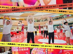 -万达广场(巴南店)
