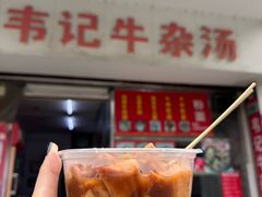-韦记牛杂汤(清晖园店)