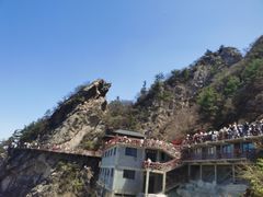 -老君山风景名胜区