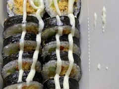 -N多寿司(恒隆广场店)