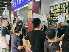 -宫廷糕点铺